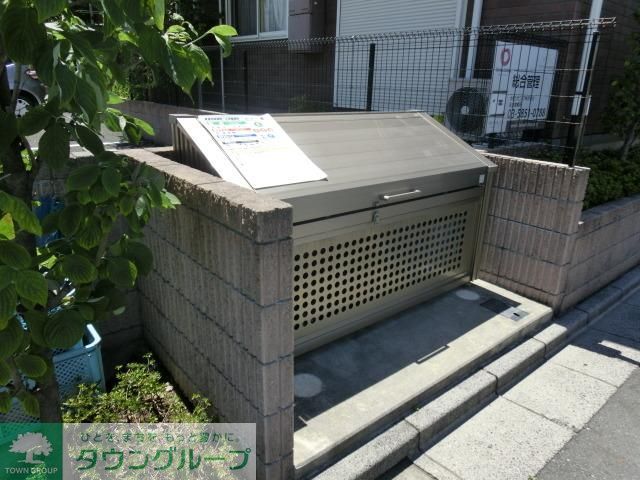 その他共有部分　敷地内ゴミ置場