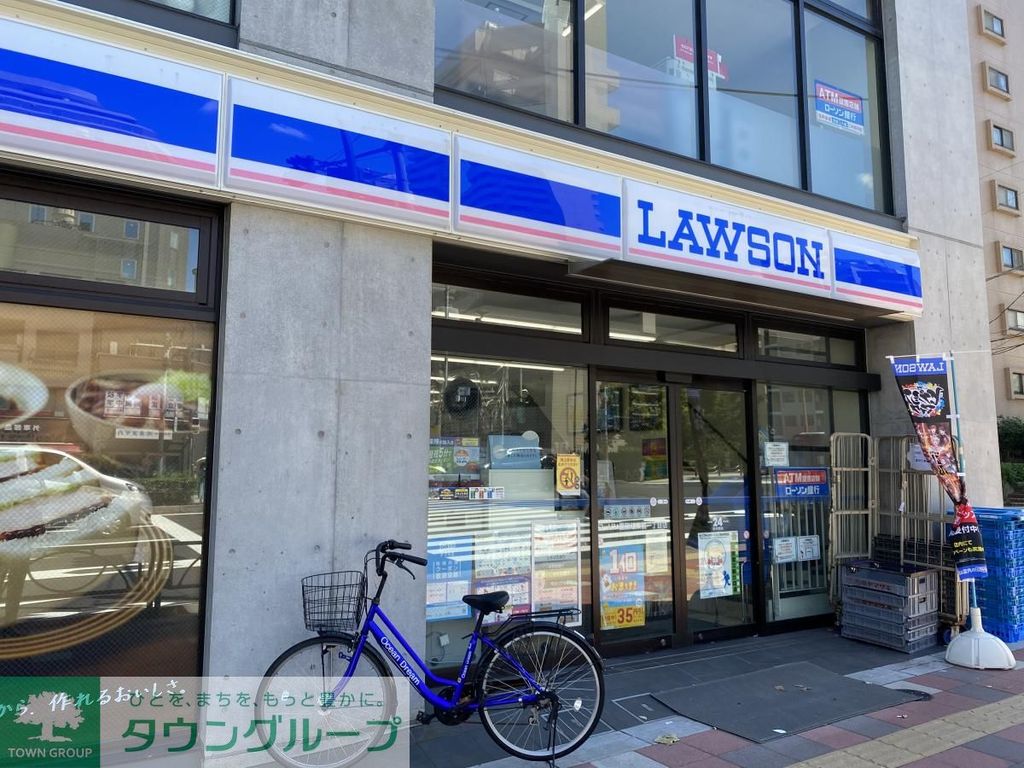 コンビニ　ローソン（コンビニ）まで150m