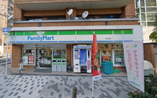 コンビニ　ファミリーマート 与力町店（コンビニ）まで100m