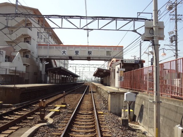 その他　大里駅（名鉄　名古屋本線）（その他）まで1752m
