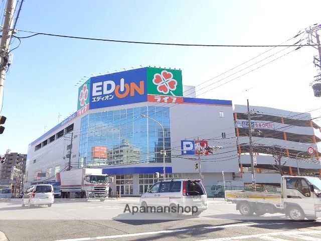 スーパー　ライフ（スーパー）まで400m