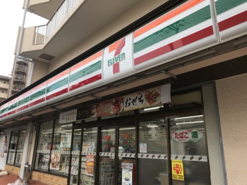 コンビニ　セブン‐イレブン 大阪中野２丁目店（コンビニ）まで428m