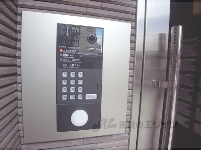 セキュリティ　オートロック