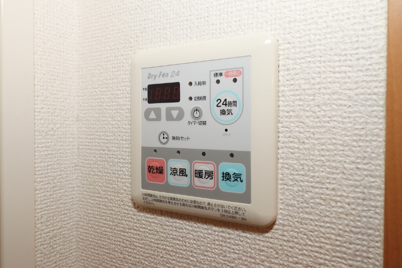 その他設備　図面と現状に相違がある場合には現状を優先