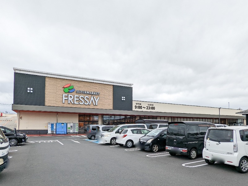 スーパー　フレッセイ館林美園店（スーパー）まで637m