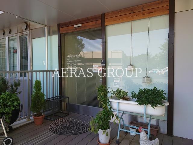 病院　多摩かぜまち内科クリニック（病院）まで979m