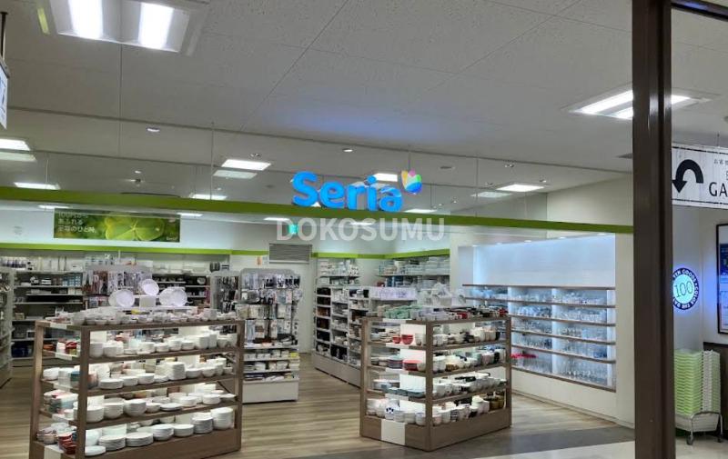 ホームセンター　Seriaビオラル靭店（ホームセンター）まで922m