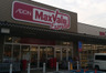 スーパー　Maxvalu(マックスバリュ) エクスプレス庚午店（スーパー）まで510m