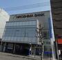 銀行　広島銀行庚午支店（銀行）まで378m