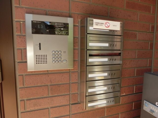 その他共有部分　☆メールボックス☆