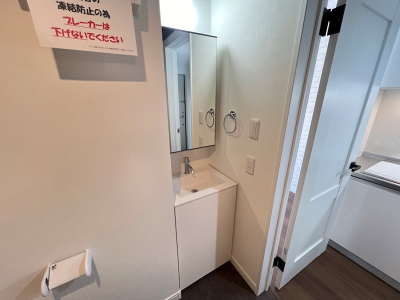 洗面設備