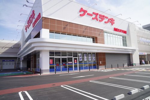 その他　ケーズデンキ 西宮えびす南店（その他）まで700m