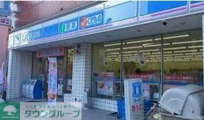 コンビニ　ローソン大須一丁目店（コンビニ）まで360m