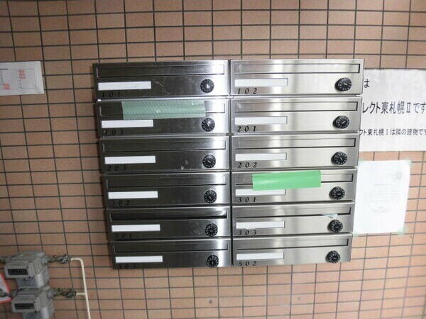 ロビー
