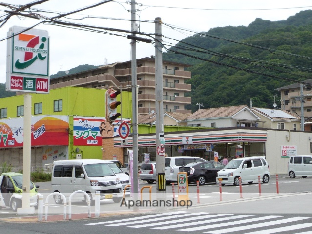 コンビニ　セブンイレブン（コンビニ）まで933m