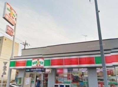 コンビニ　サンクス/東有馬店（コンビニ）まで320m