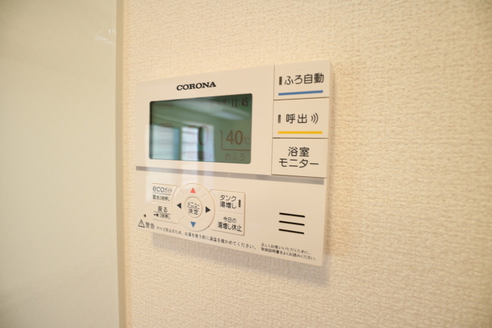 その他設備　浴室リモコン