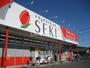 ドラックストア　ドラッグストアセキ 東間店（ドラッグストア）まで570m