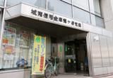 銀行　城南信用金庫雪谷支店（銀行）まで267m