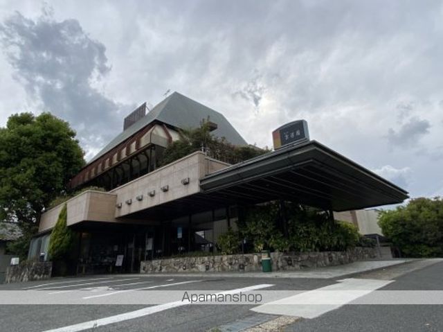 その他　【ファミリーレストラン】食道園奈良学園前店（その他）まで946m