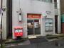 郵便局　松戸東口郵便局（郵便局）まで243m