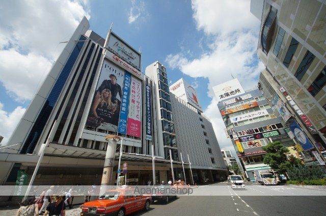 ショッピングセンター　東急百貨店（ショッピングセンター）まで817m