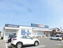 ドラックストア　クリエイトS・D　浜松南浅田店（ドラッグストア）まで1127m