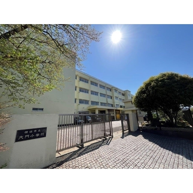 小学校　大門小学校（小学校）まで410m
