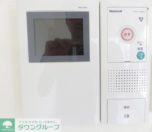 セキュリティ　設備