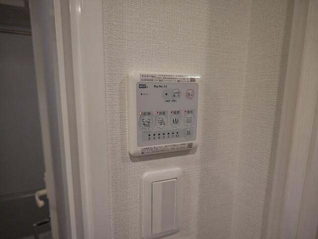 その他設備　※別部屋参照