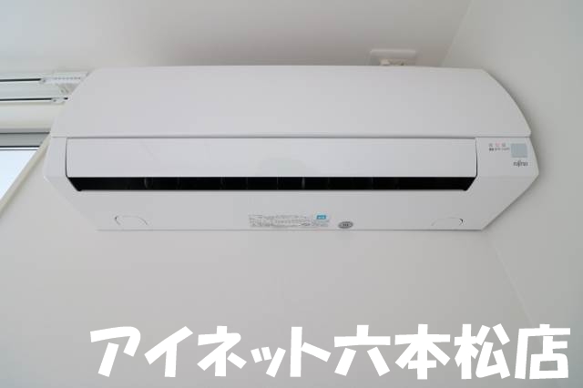 その他設備　冷暖房で1年中快適ですね