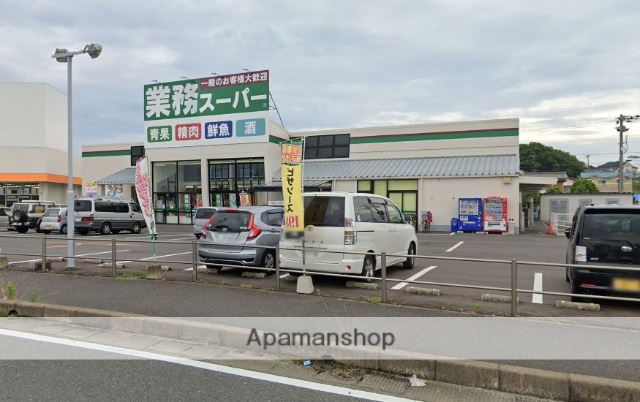 スーパー　業務スーパー古賀中央店（スーパー）まで402m