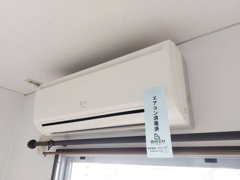 その他設備　エアコン