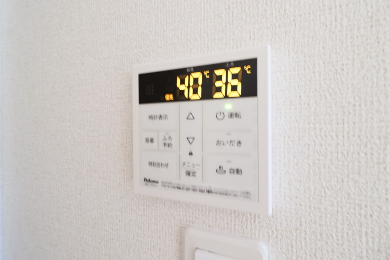 その他設備　図面と現状に相違がある場合には現状を優先