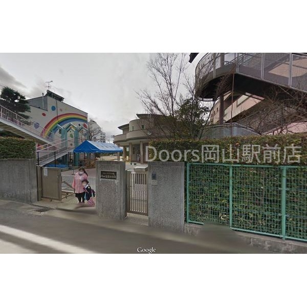 幼稚園・保育園　岡山聖園幼稚園（幼稚園・保育園）まで304m