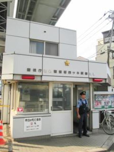 その他　交番４００ｍ