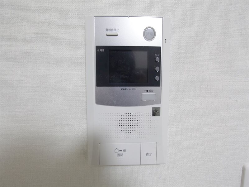 セキュリティ　ＴＶモニター付インターホン完備