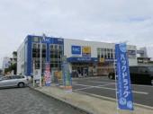 ドラックストア　ハックドラッグ 熱田大宝店（ドラッグストア）まで517m
