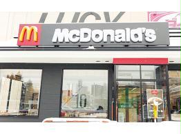 その他　マクドナルド白石ルーシー店