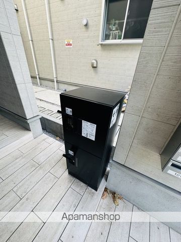 その他共有部分　その他共有部分