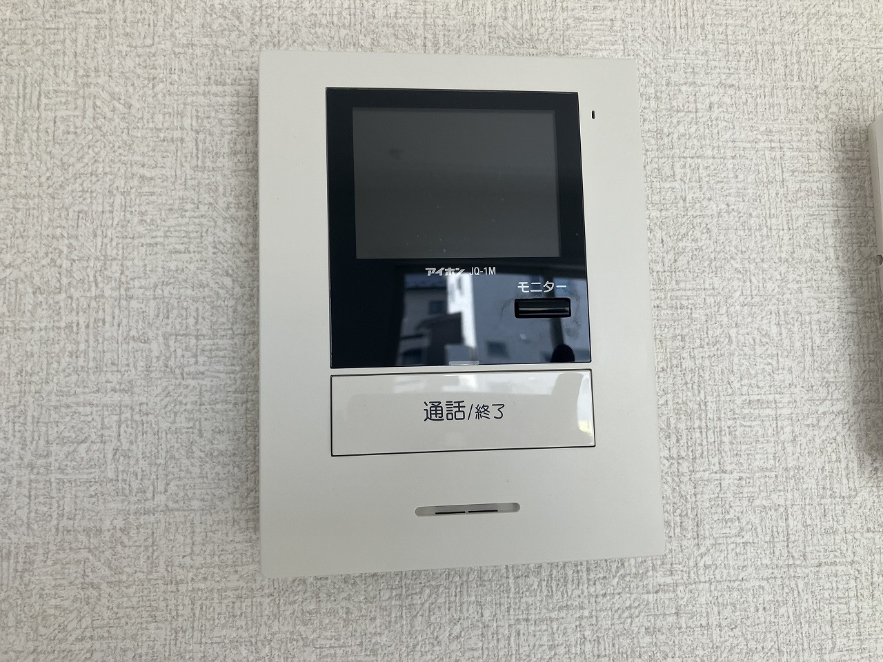セキュリティ　モニター付きインターホン
