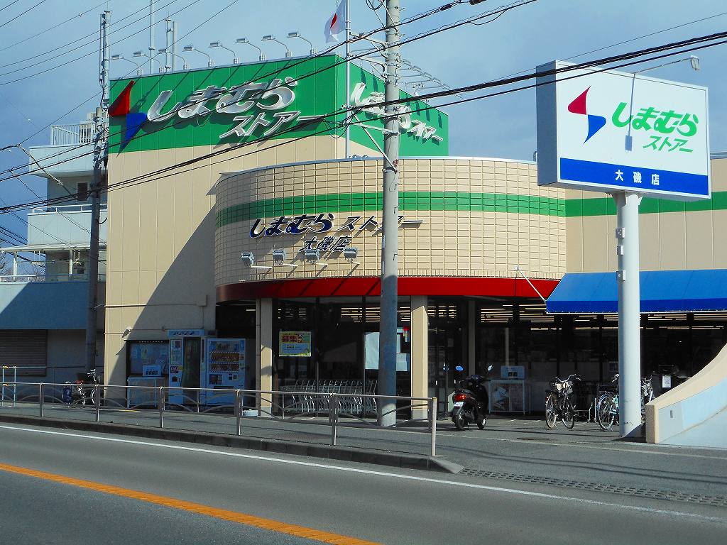 その他　徒歩３分