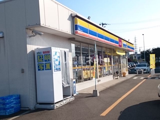 コンビニ　ミニストップ　仙台富沢東店（コンビニ）まで786m