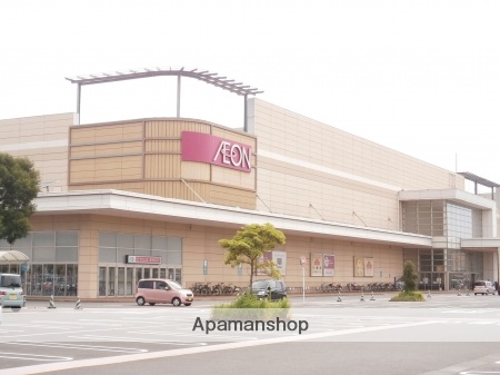 ショッピングセンター　イオンモール宮崎店（ショッピングセンター）まで600m