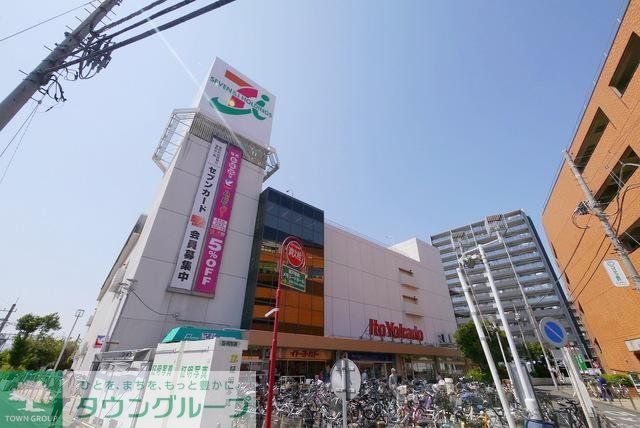 スーパー　イトーヨーカドー坂戸店（スーパー）まで467m