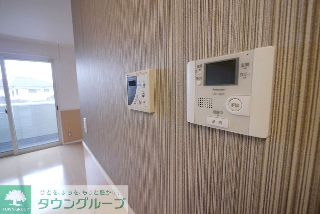 セキュリティ　設備