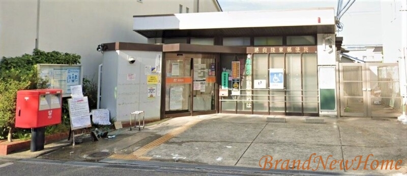 郵便局　堺向陵東郵便局（郵便局）まで505m