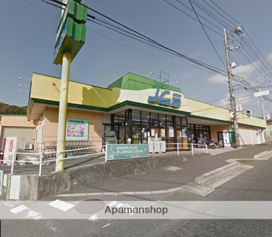 スーパー　ノムラストアー馬木店（スーパー）まで745m