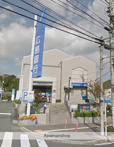 銀行　（株）広島銀行／福田支店（銀行）まで1796m