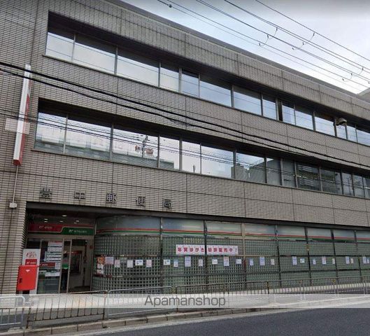 郵便局　豊中郵便局郵便集荷（郵便局）まで4637m